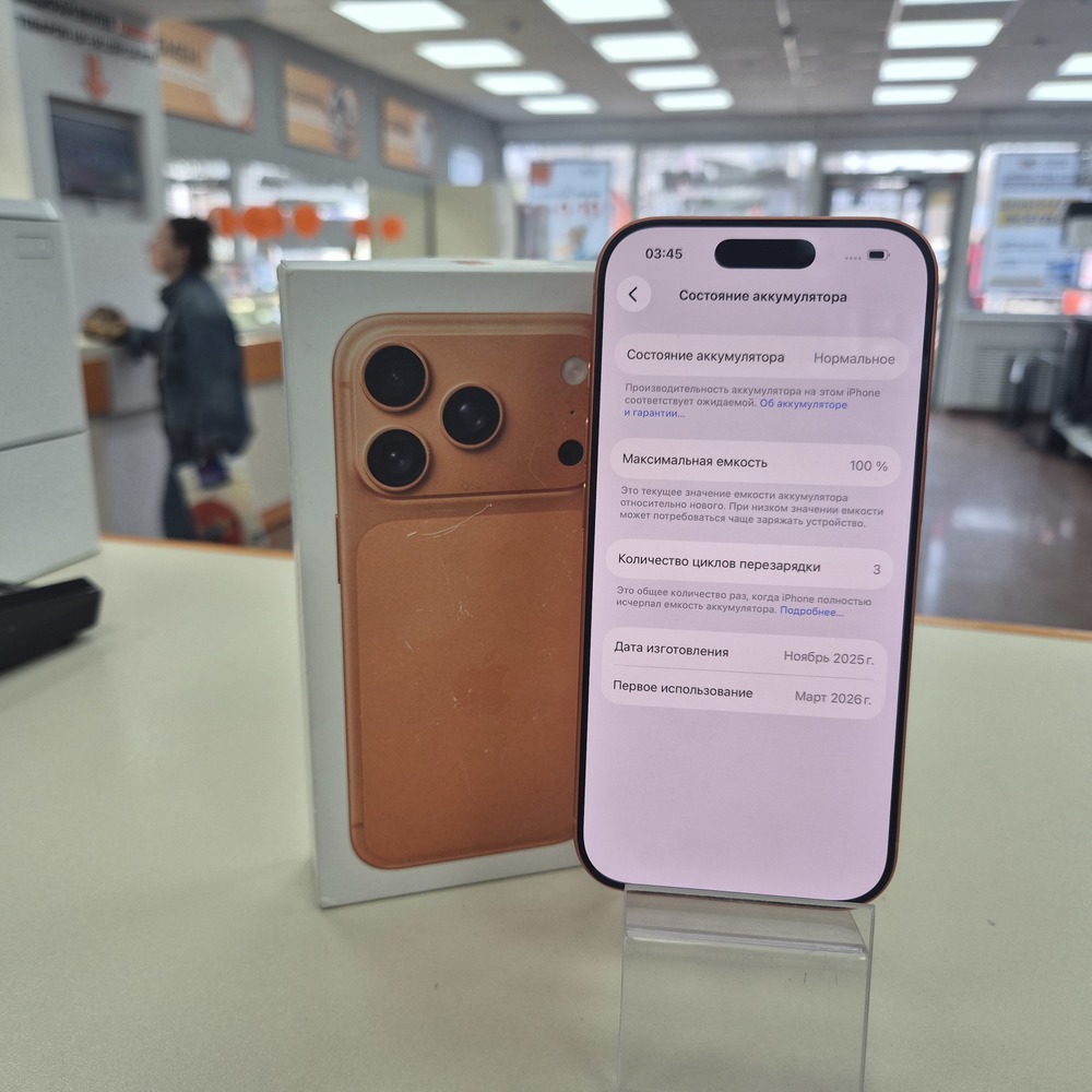 Смартфон Apple Iphone 17 Pro 512Gb