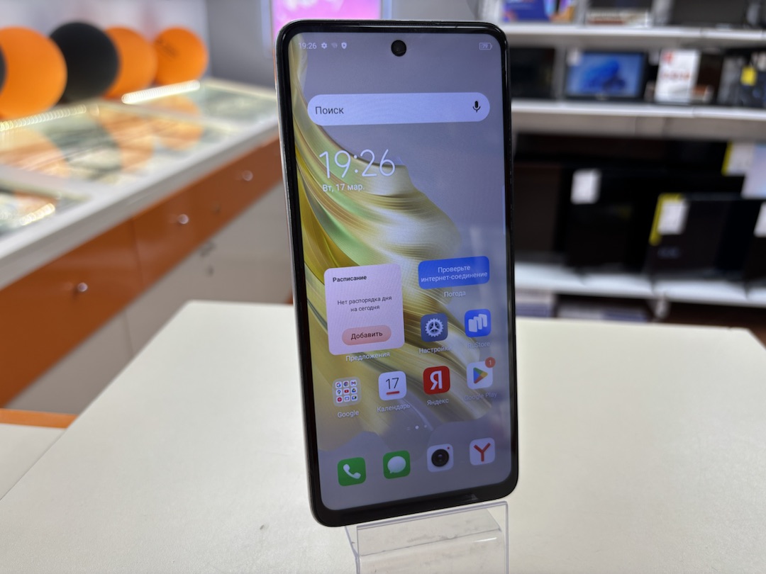 Смартфон Tecno Spark 20 8/256