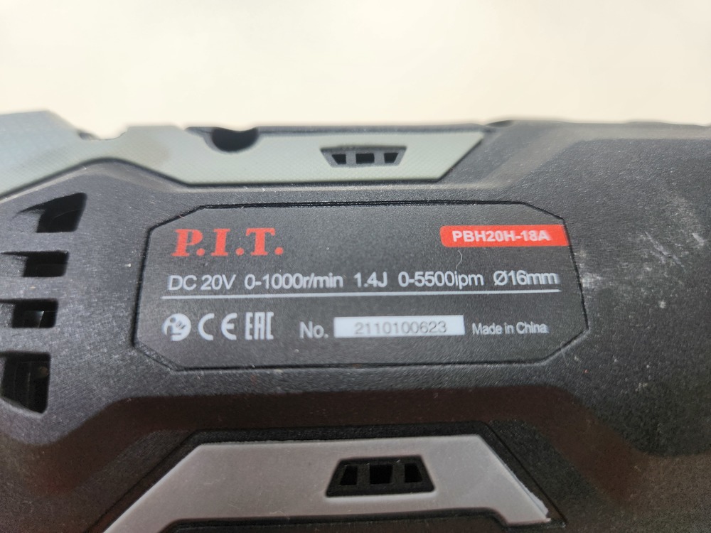 Перфоратор P.I.T. PBH20H-18A/1
