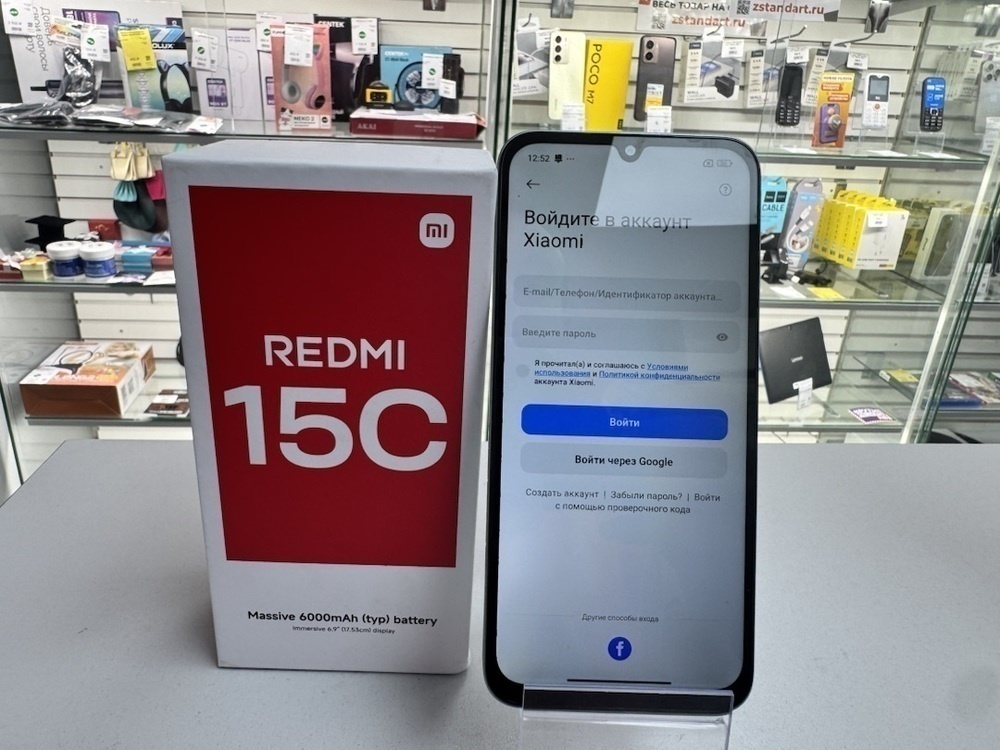 Смартфон Xiaomi Redmi 15C 5G 8/256