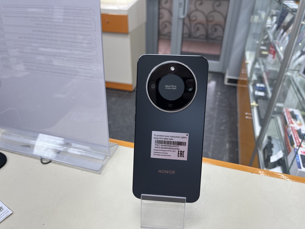 Смартфон Honor X9d 12/256