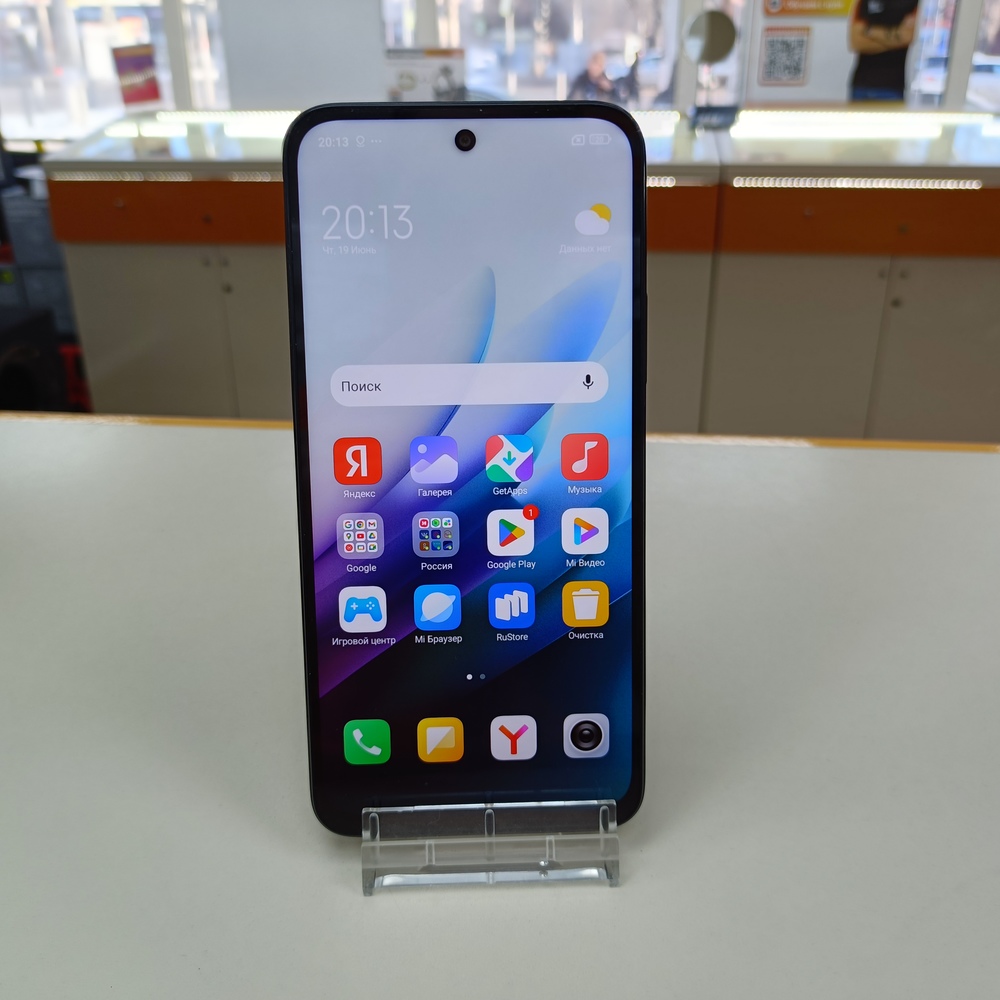 Смартфон Xiaomi Redmi 15 8/256