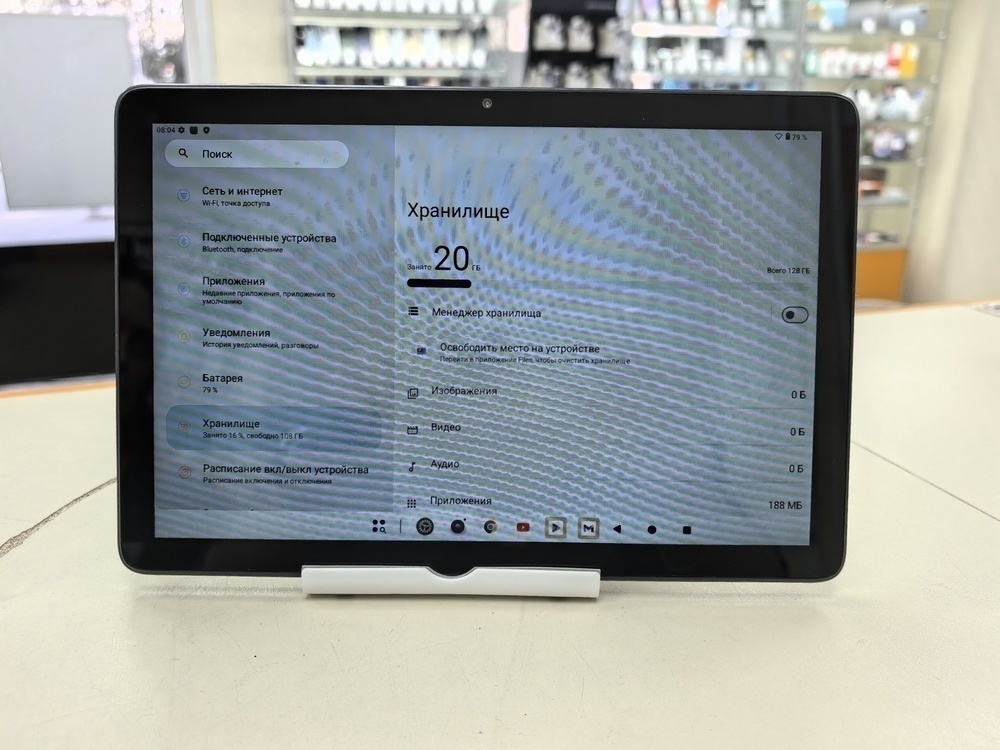 Планшет Teclast P30 4/128