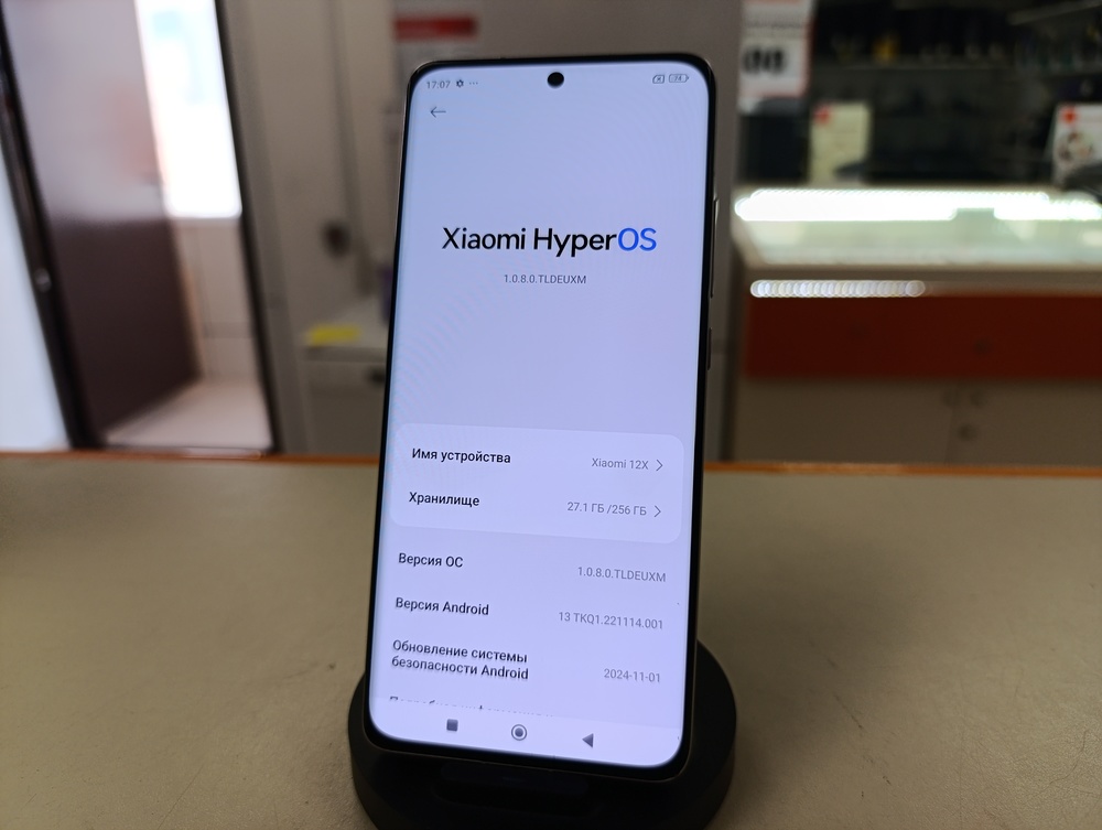 Смартфон Xiaomi 12X 8/256