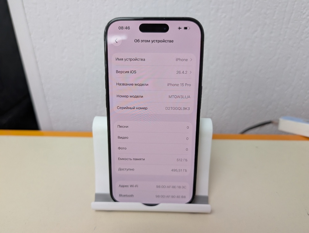 Смартфон Apple Iphone 15 Pro 512 Gb