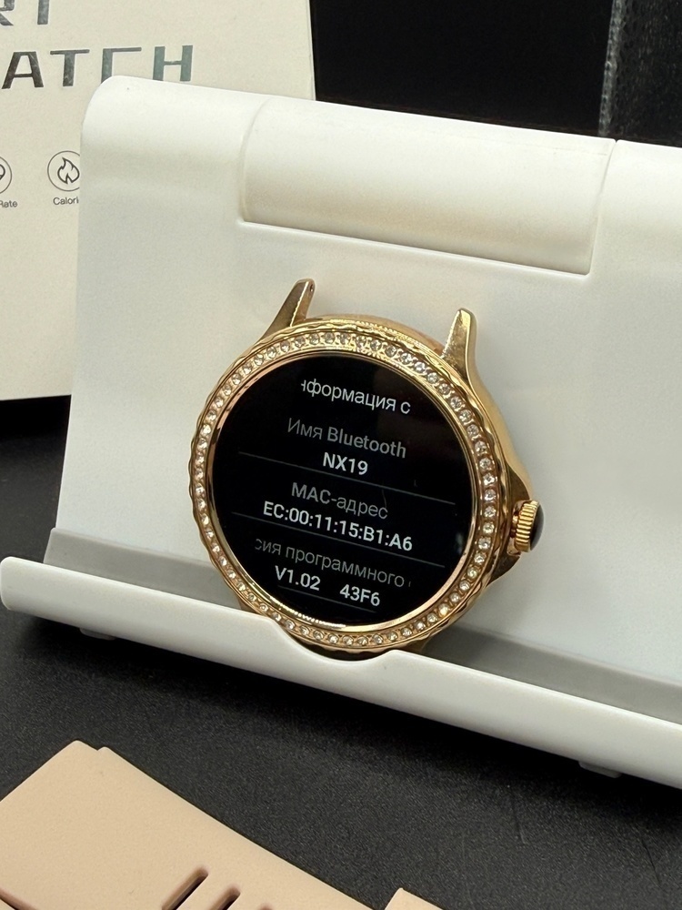 Смарт-часы Smart Watch