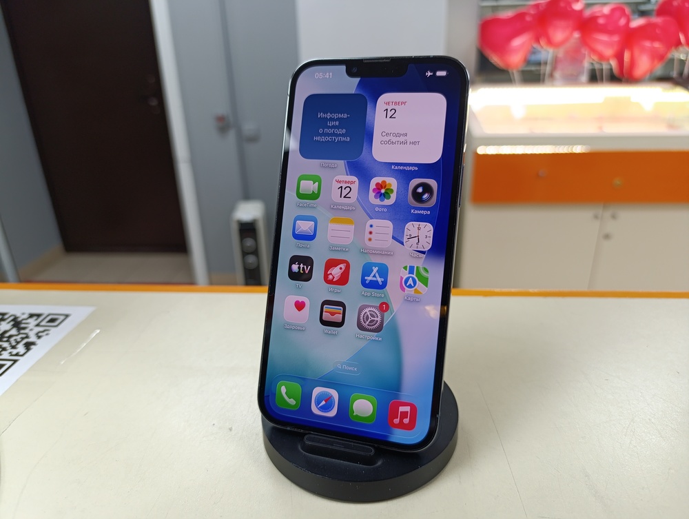 Смартфон Apple Iphone 13 Pro Max 128Gb