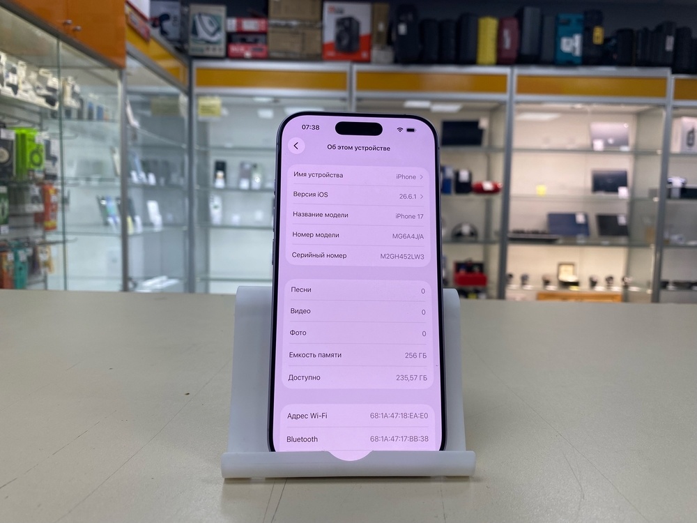 Смартфон Apple Iphone 17 256Gb eSim