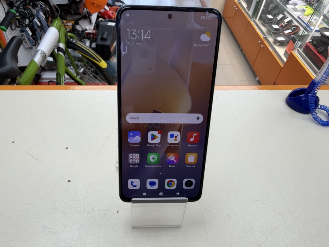 Смартфон Xiaomi Redmi Note 11 Pro Plus 5G 8/256GB