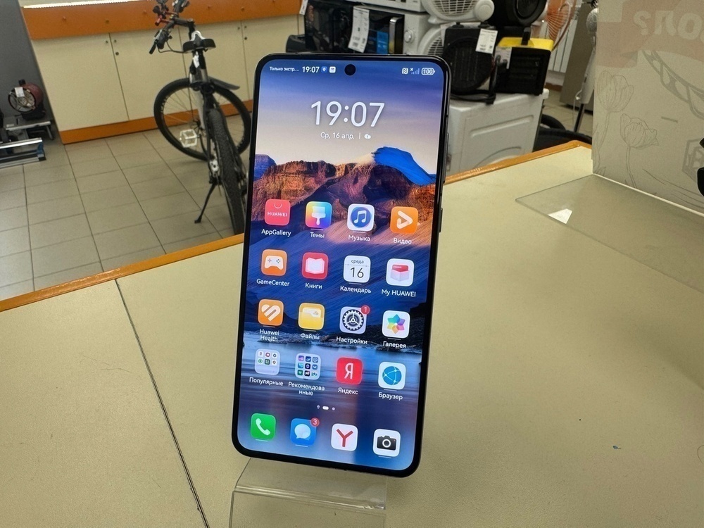 Смартфон Huawei Mate 50 8/256