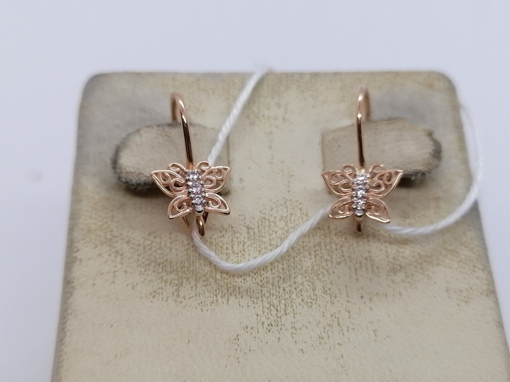 СКМИ585 СЕРЬГИ С КАМНЯМИ (Au 585)