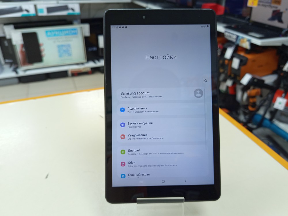 Планшет Samsung Tab A 8.0 (2019)