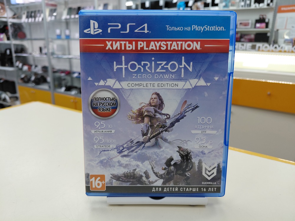 Игра Playstation 4 Horizon Zero Dawn