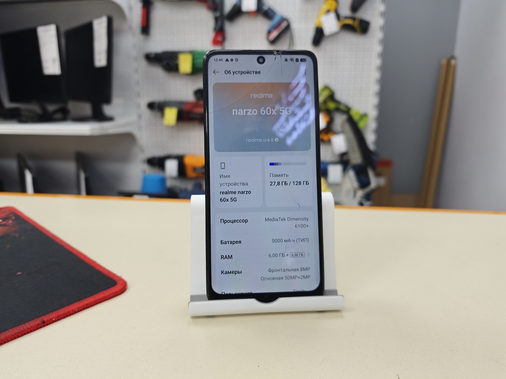 Смартфон Realme Note 60X 4/128