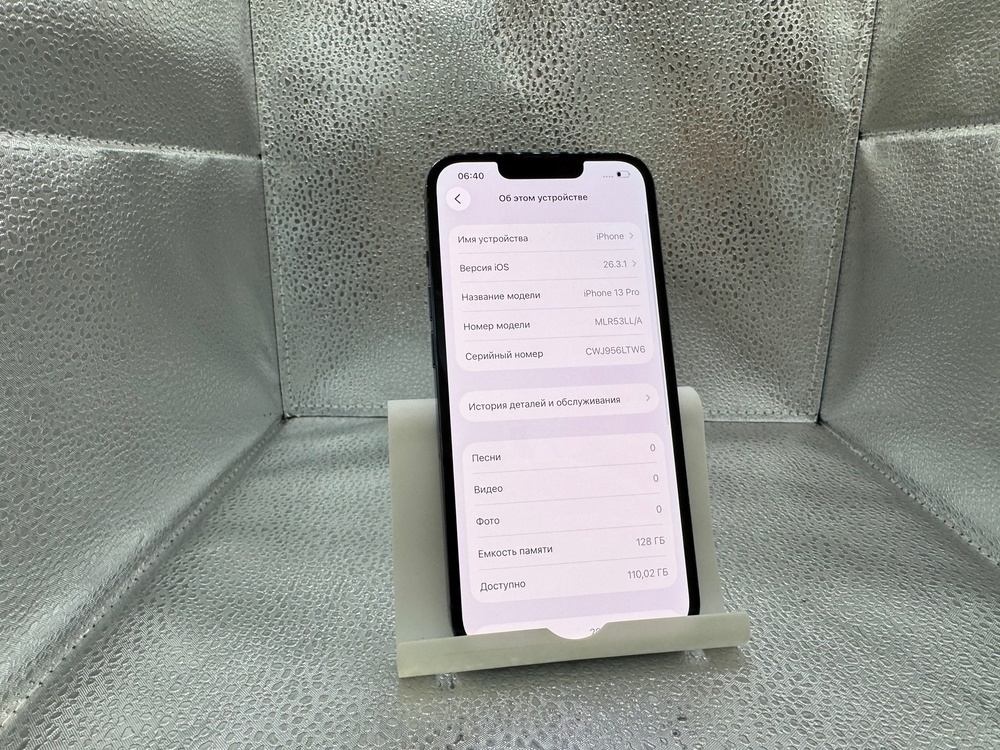 Смартфон Apple iPhone 13 Pro 128Gb