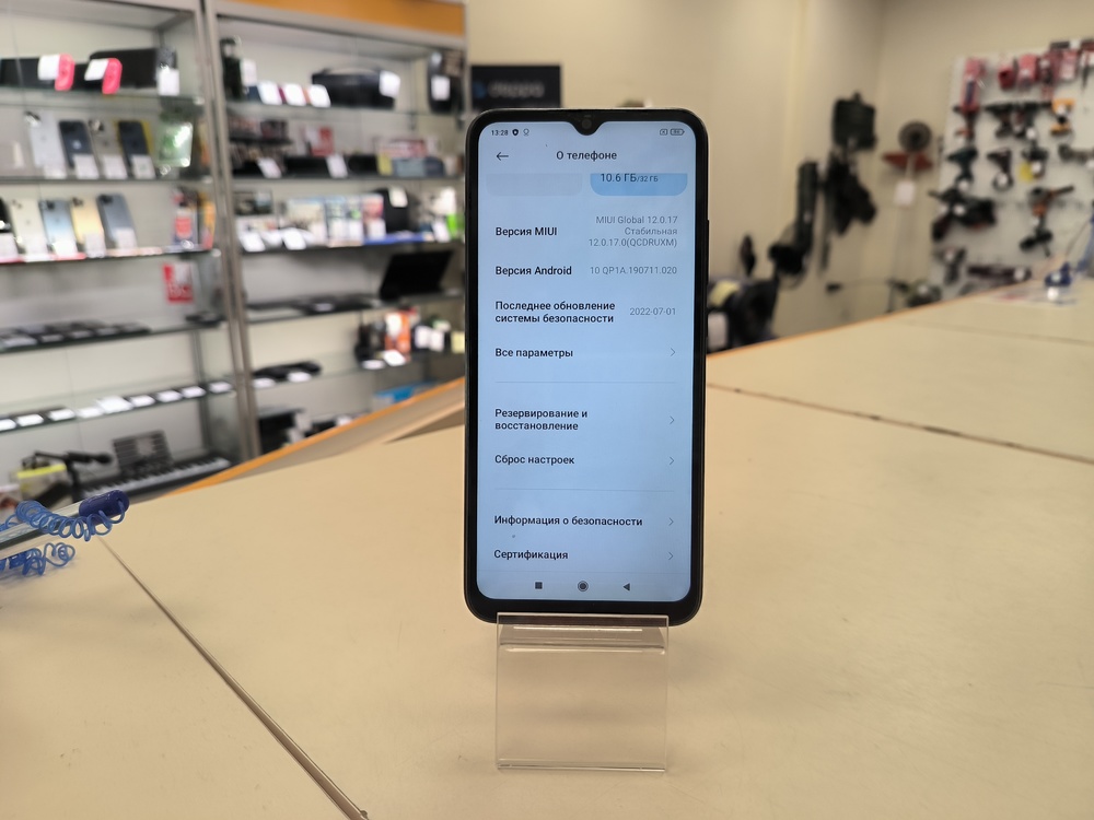 Смартфон Xiaomi Redmi 9A 2/32