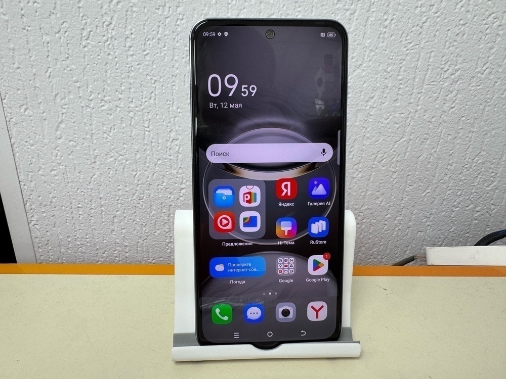 Смартфон Tecno SPARK 30 PRO 8/128