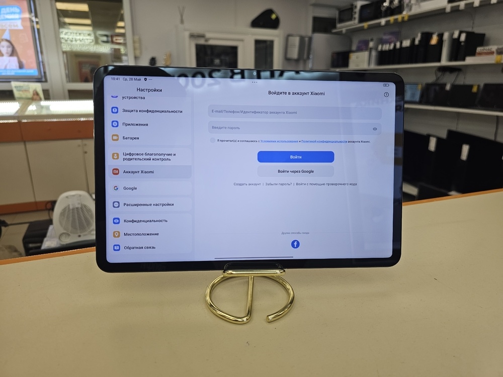 Планшет Xiaomi Mi Pad 6 6/128