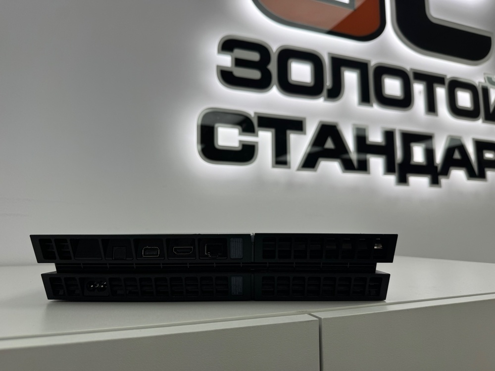 Игровая приставка PlayStation 4 FAT 500GB