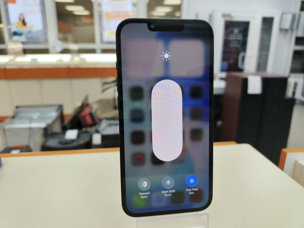 Смартфон Apple iPhone 13 128Gb