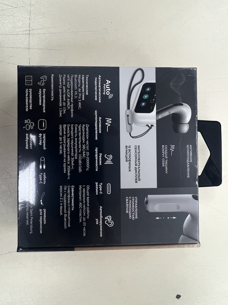 Наушники беспроводные Deppa 44213 Air Pro 3 ANC