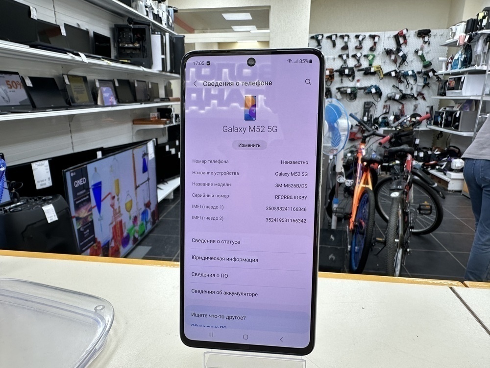 Смартфон Xiaomi Redmi 13C 8/256