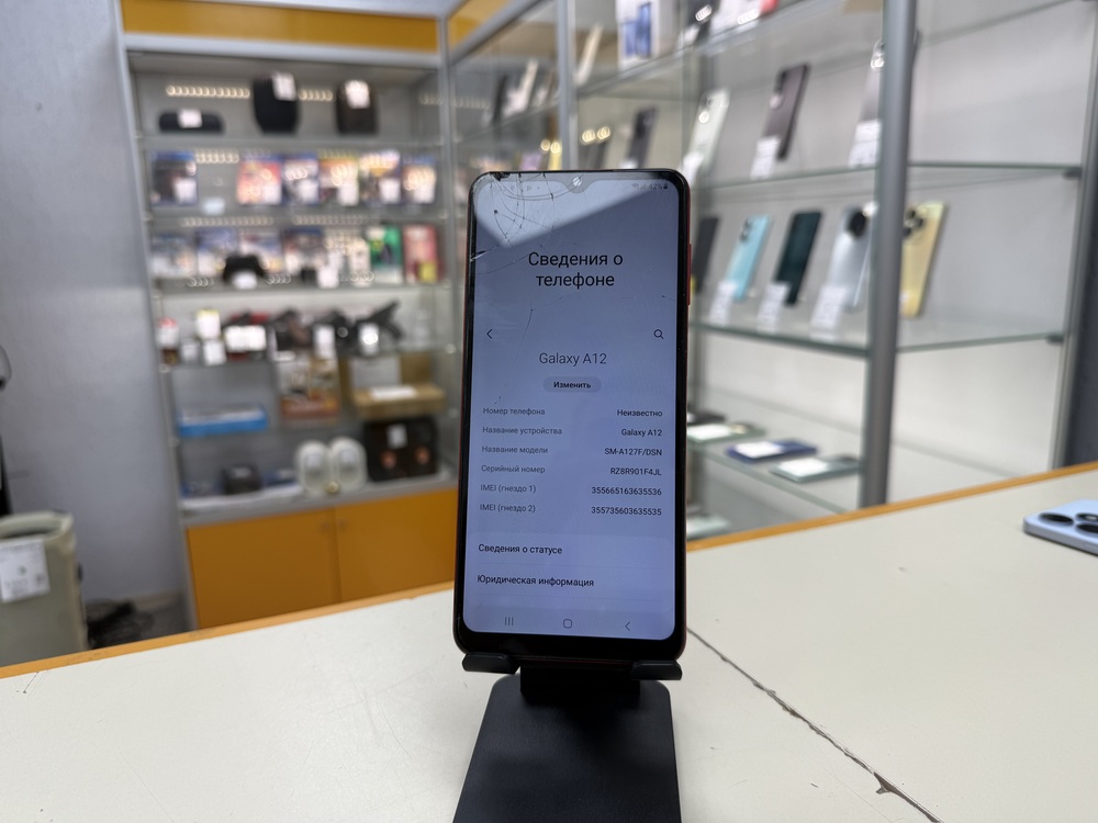 Смартфон Samsung Galaxy A12 3/32