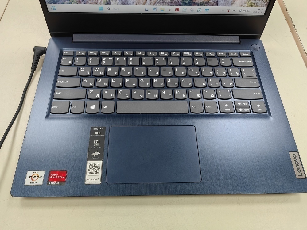Ноутбук Lenovo; Silver 3050U, AMD Graphics, 4 Гб, 256 Гб, Нет