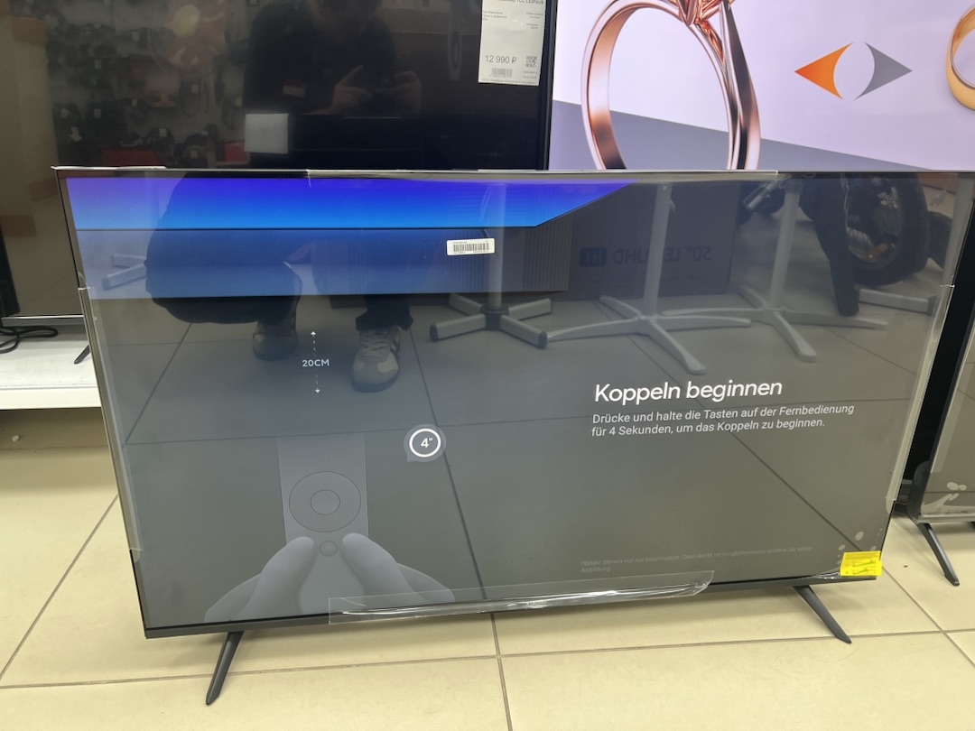 LED Телевизор Xiaomi TV A 43 4K 2025