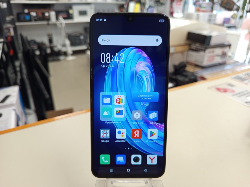 Смартфон Infinix Note 30i 8/256
