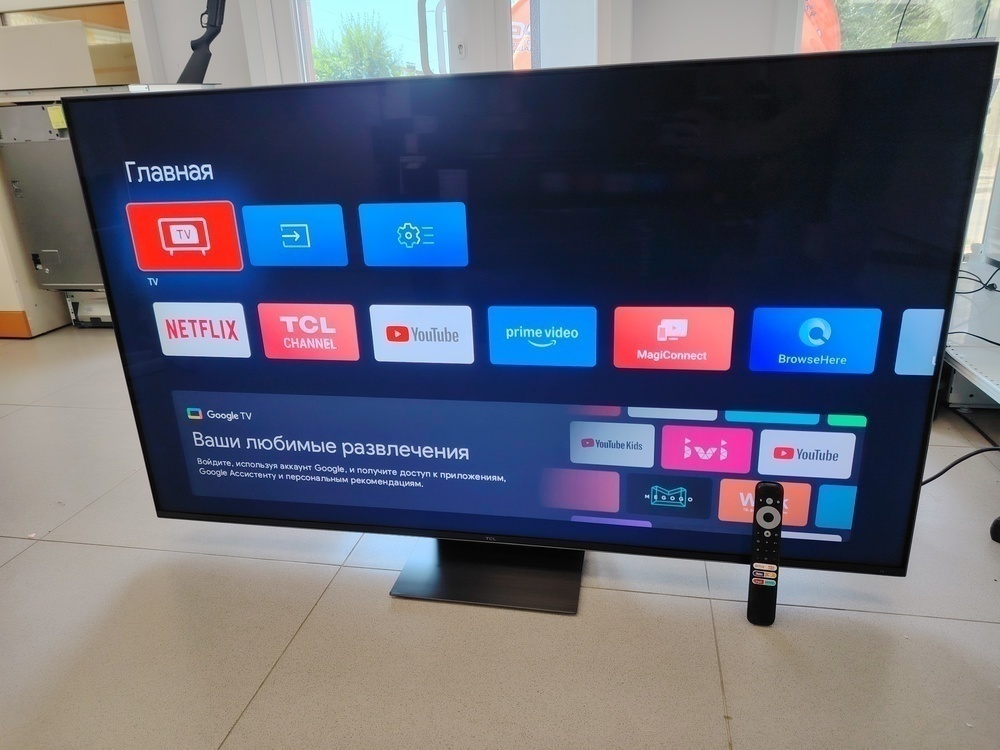 LED Телевизор TCL 55C845
