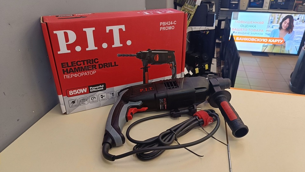 Перфоратор P.I.T. PBH24-C