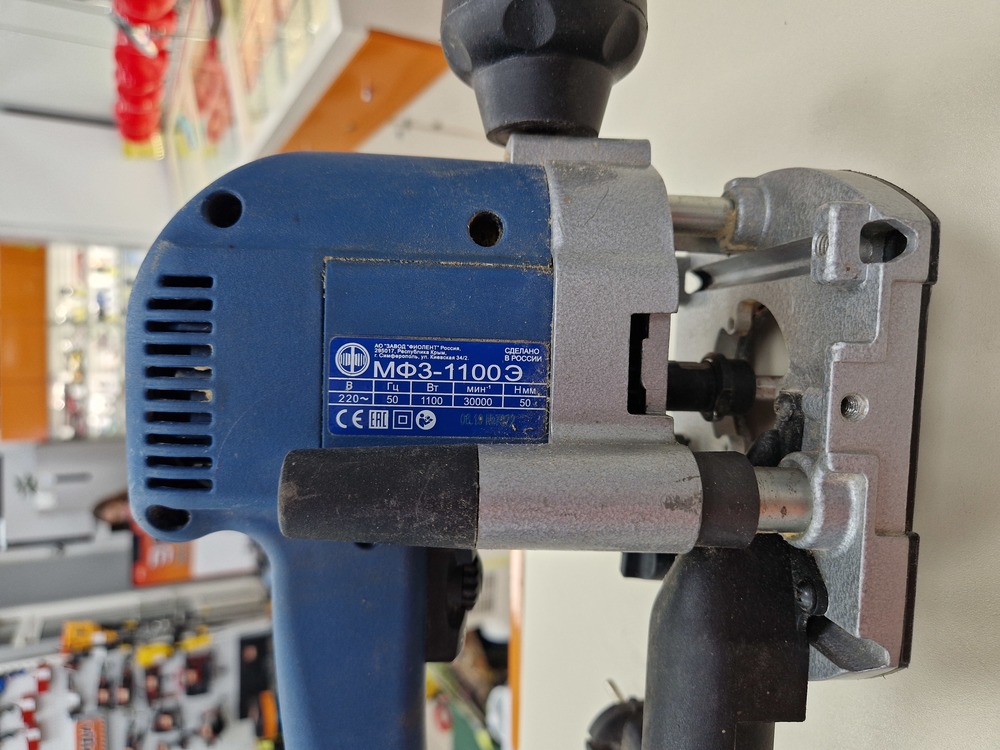 Фрезер Фиолент МФ3-1100Э;