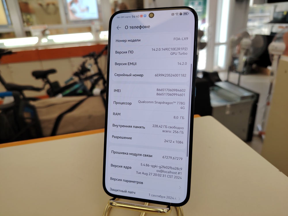 Смартфон Huawei Nova 11 8/256