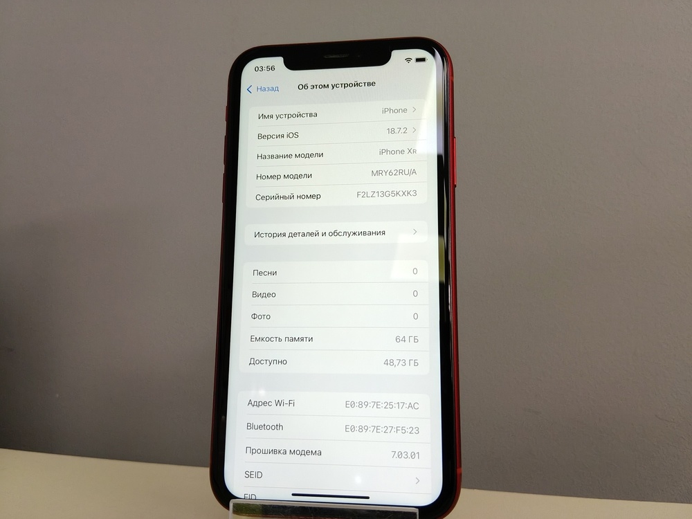 Смартфон Apple iPhone Xr 64Gb