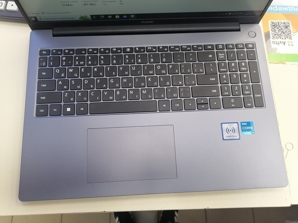 Ноутбук Huawei D 16; Core i3-1215U, HD Graphics, 8 Гб, 512 GB, Нет
