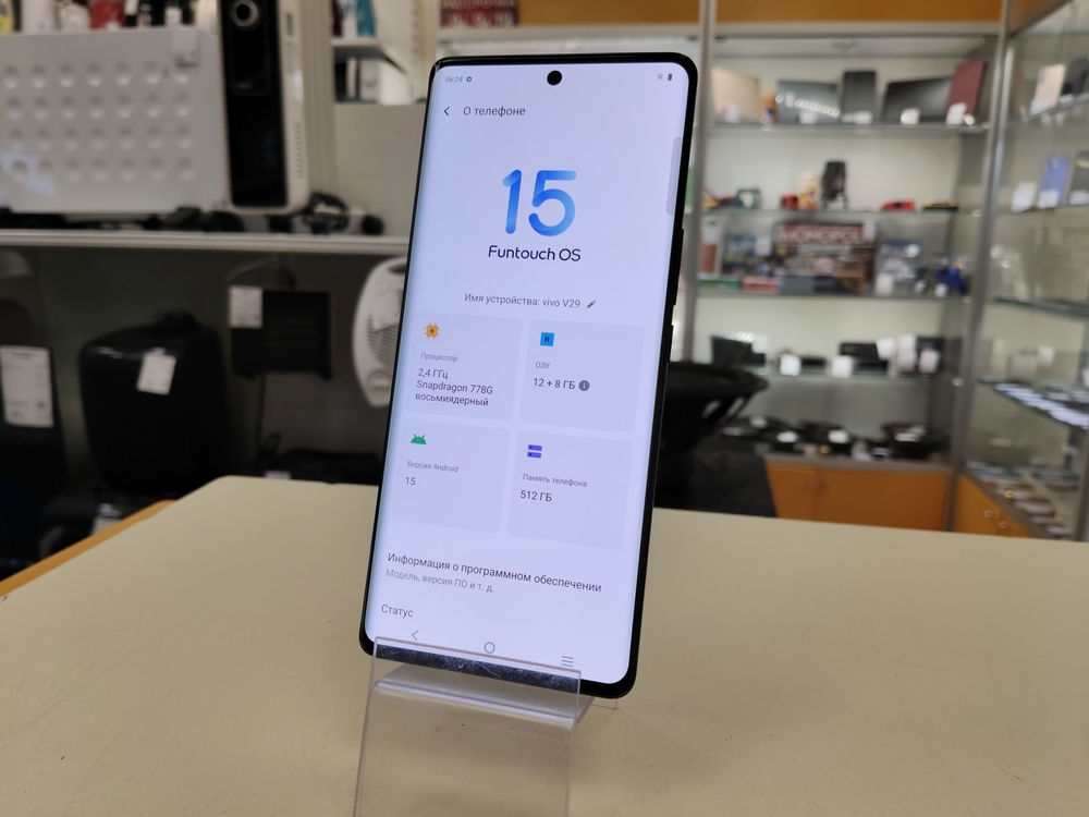 Смартфон Vivo V29 12/512