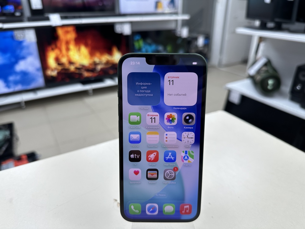 Смартфон Apple iPhone 13 128Gb