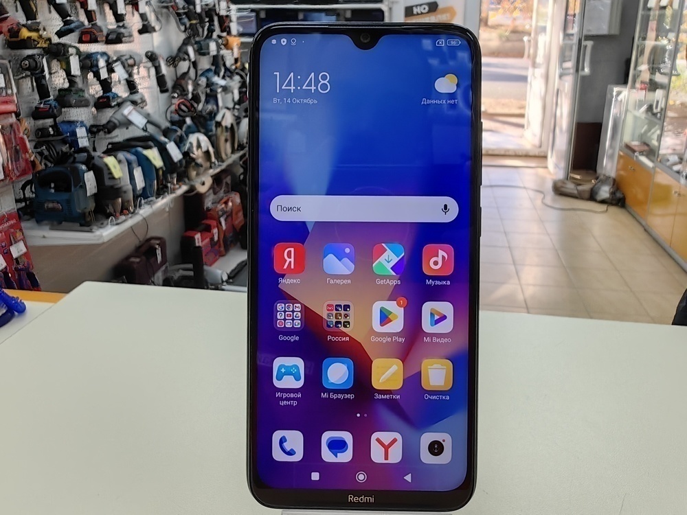 Смартфон Xiaomi Redmi Note 8 6/64