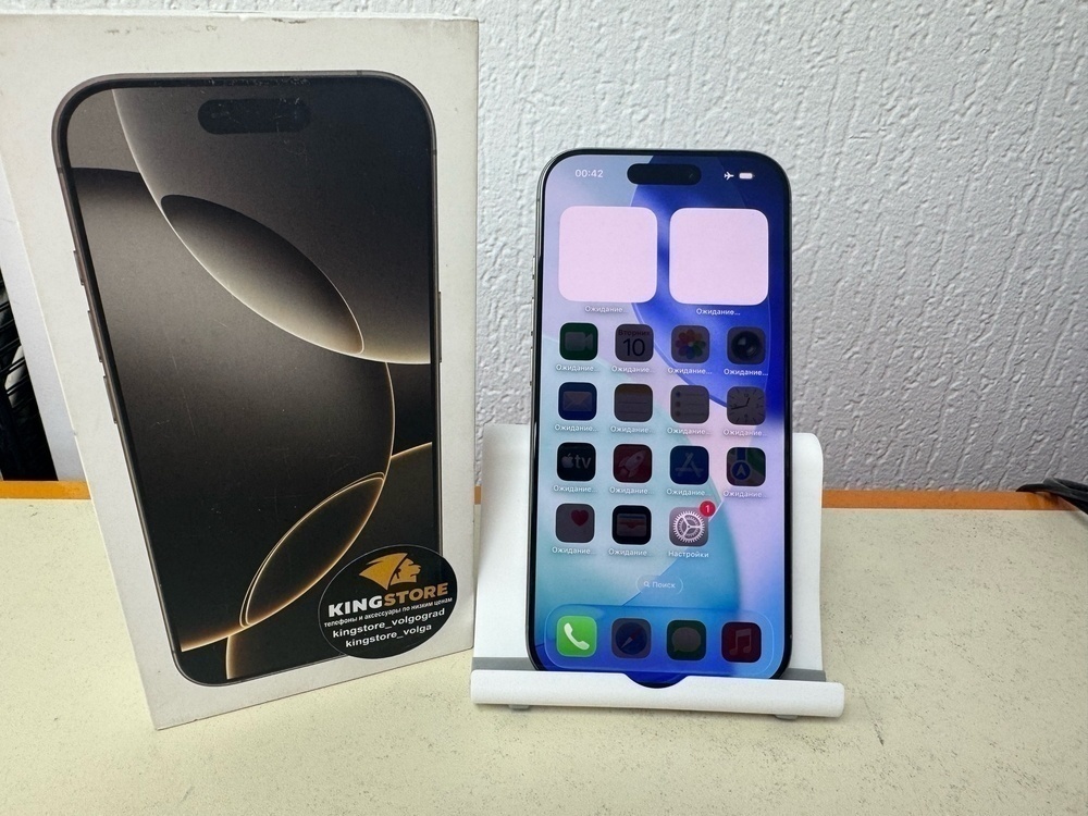 Смартфон Apple Iphone 16 Pro 256Gb