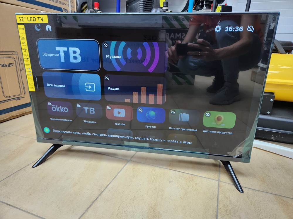 LED Телевизор BQ 32FS34B