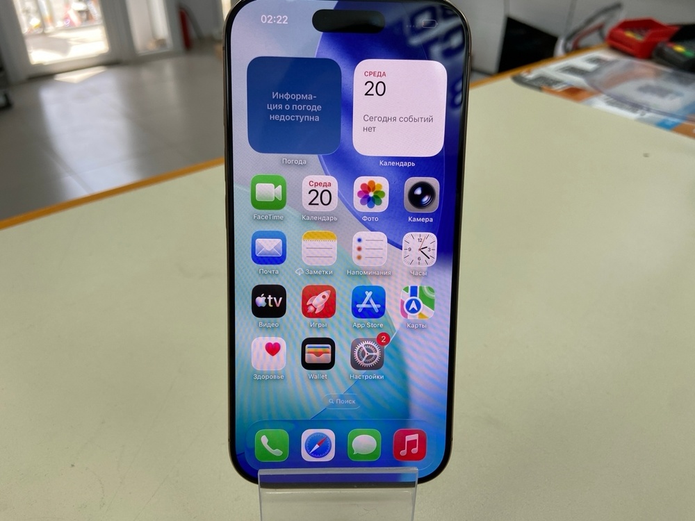 Смартфон Apple Iphone 16 Pro 128Gb