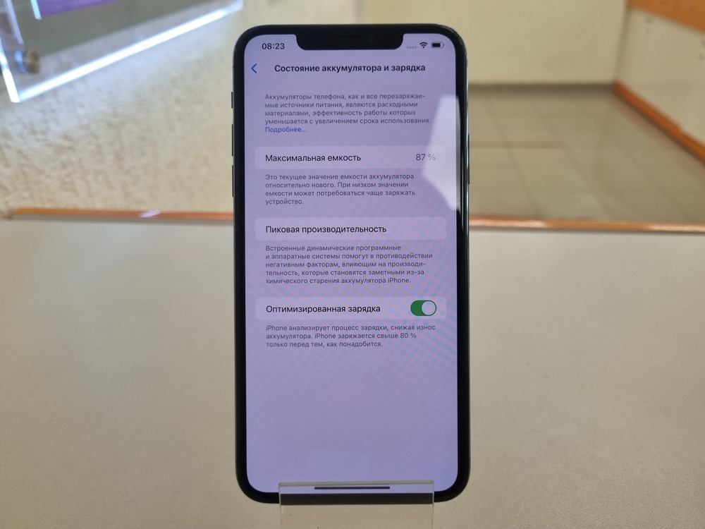 Смартфон Apple iPhone 11 Pro Max 64Gb