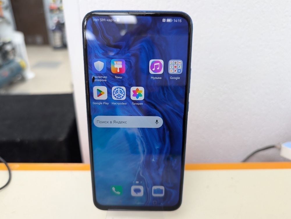 Смартфон Honor 9X 4/128
