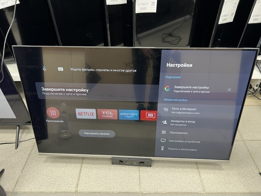 LED Телевизор TCL 43P715