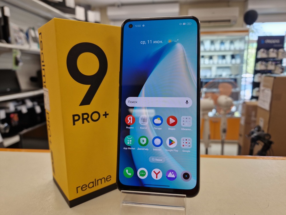 Смартфон Realme 9 Pro+ 6/128
