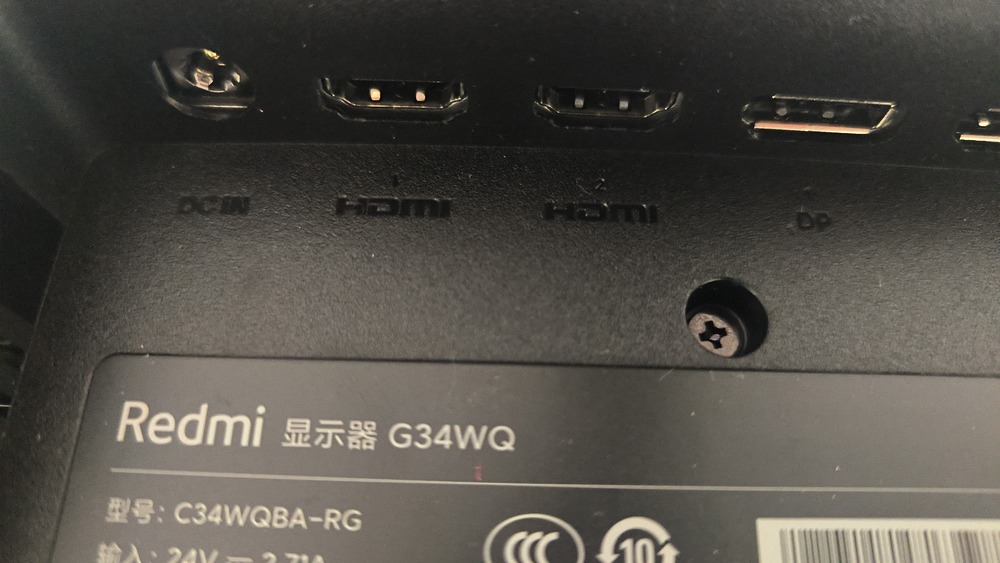 Монитор Xiaomi G34WQ