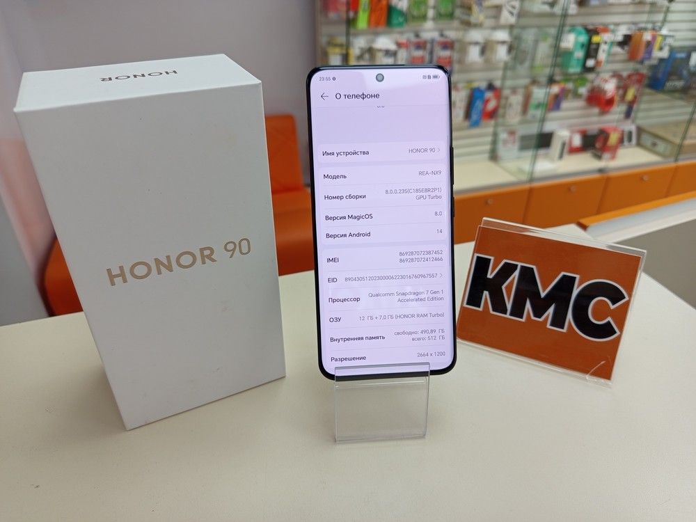 Смартфон Honor 90 12/512