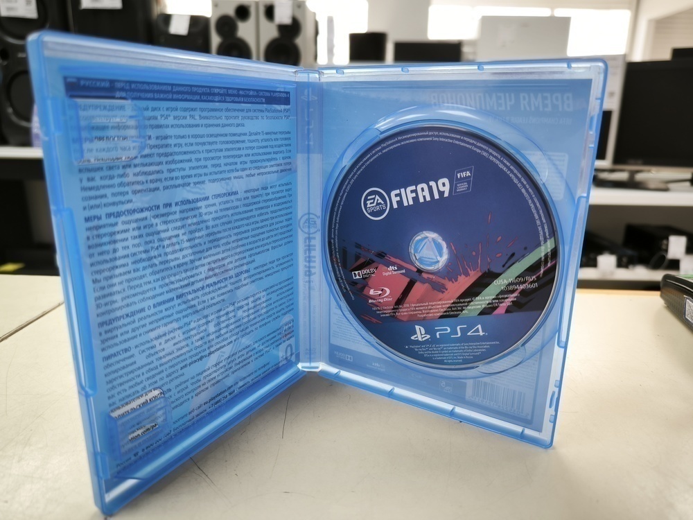 Игра Playstation 4 Fifa 19