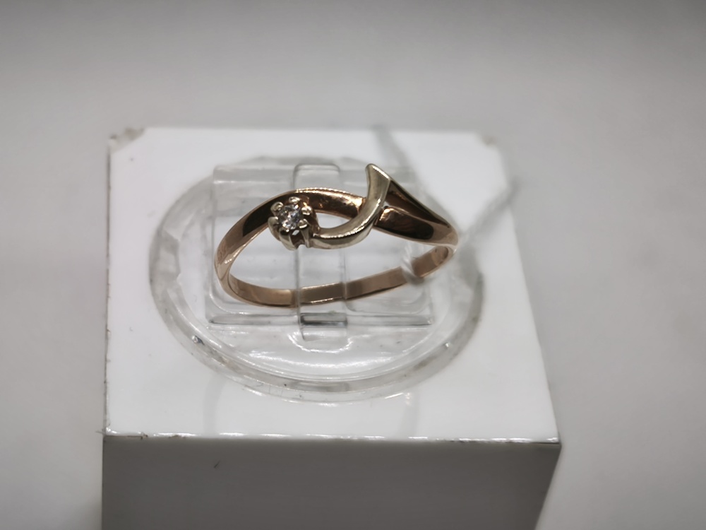 КОЛЬЦО БРИЛЛИАНТ Au 585